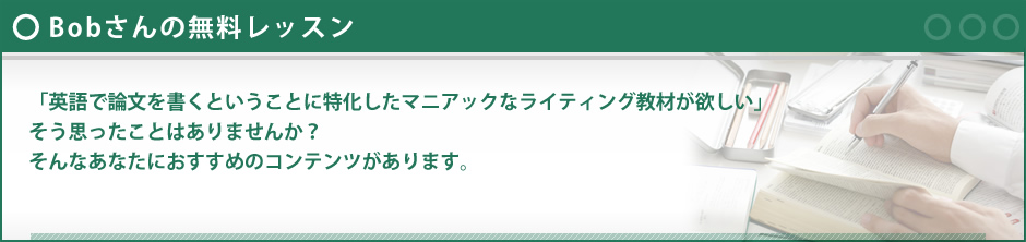 ヘッダー画像1